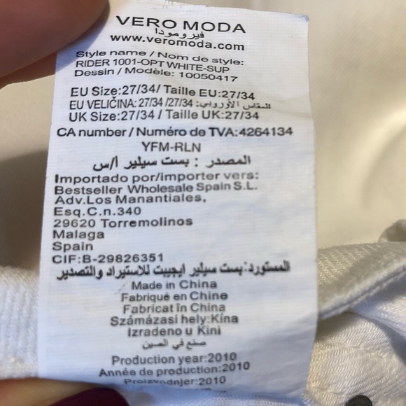 VERO MODA White Jeans - Picture 7 of 13